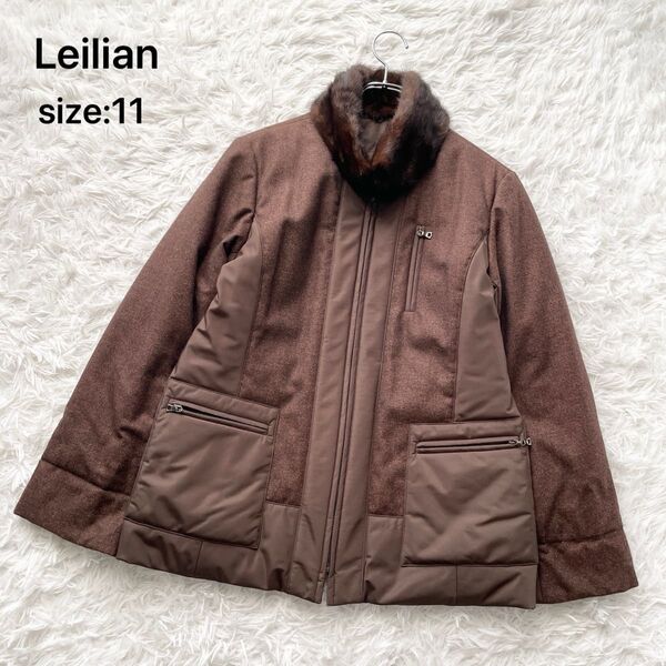 【イタリア高級生地】Leilian レリアン リバーシブル ミンクファージャケット ブラウン11