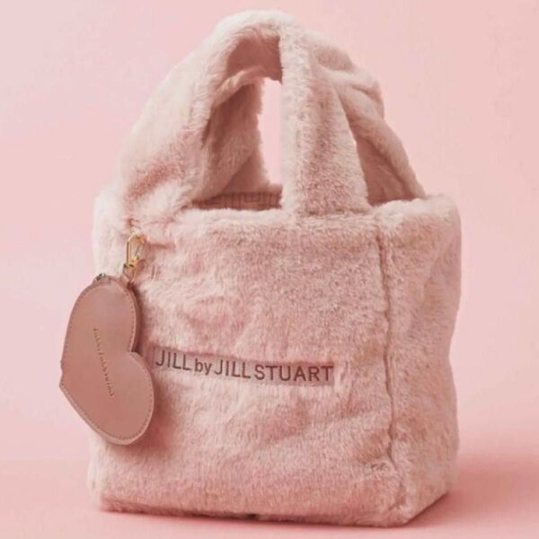 当日発送 Sweet2024年12月号付録 JILL by JILLSTUART ふわもこファーバッグ ハート形ポーチチャーム付き