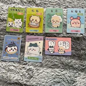 ちいかわ コレクションカードグミ6