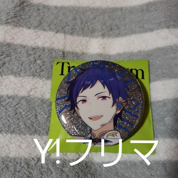 あんスタ ドリライ 9th "Trapezium #Orion" 缶バッジコレクション ver.Trapezium A 伏見弓弦
