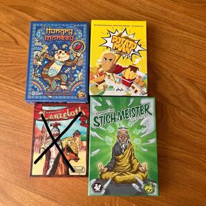 【ボードゲーム3点セット】