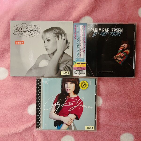 CD Carly Rae Jepsen