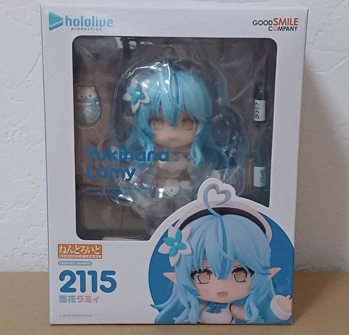 Yahoo!オークション -「雪花ラミィ ねんどろいど」の落札相場 Yahoo!オークション -「雪花ラミィ ねんどろいど」の落札相場