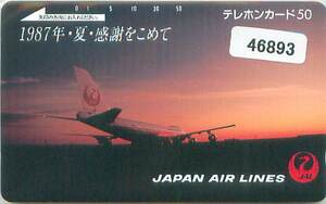 46893*JAL jumbo Japan Air Lines telephone card *