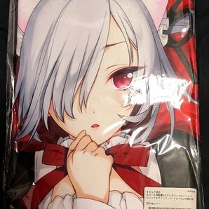 抱き枕カバー 未開封 シルキーズプラス WASABI あけいろ怪奇譚 すめらぎ琥珀 正規品 ベルベット 猫耳メイドver