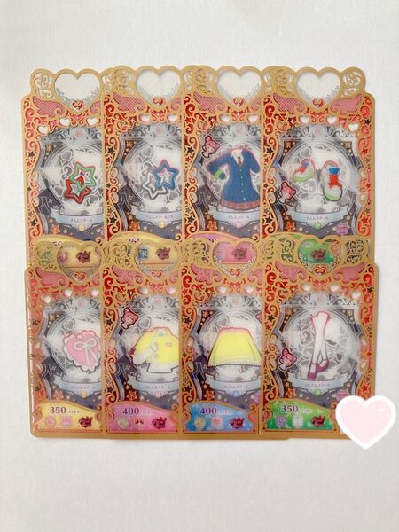 プリマジ プリマジくじ チムムスクール はにたんスクール 一式