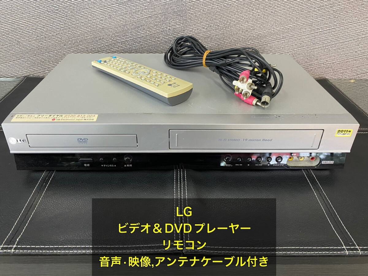 2025年最新】Yahoo!オークション -dvcr-b300の中古品・新品・未 2025年最新】Yahoo!オークション -dvcr-b300の中古品・新品・未