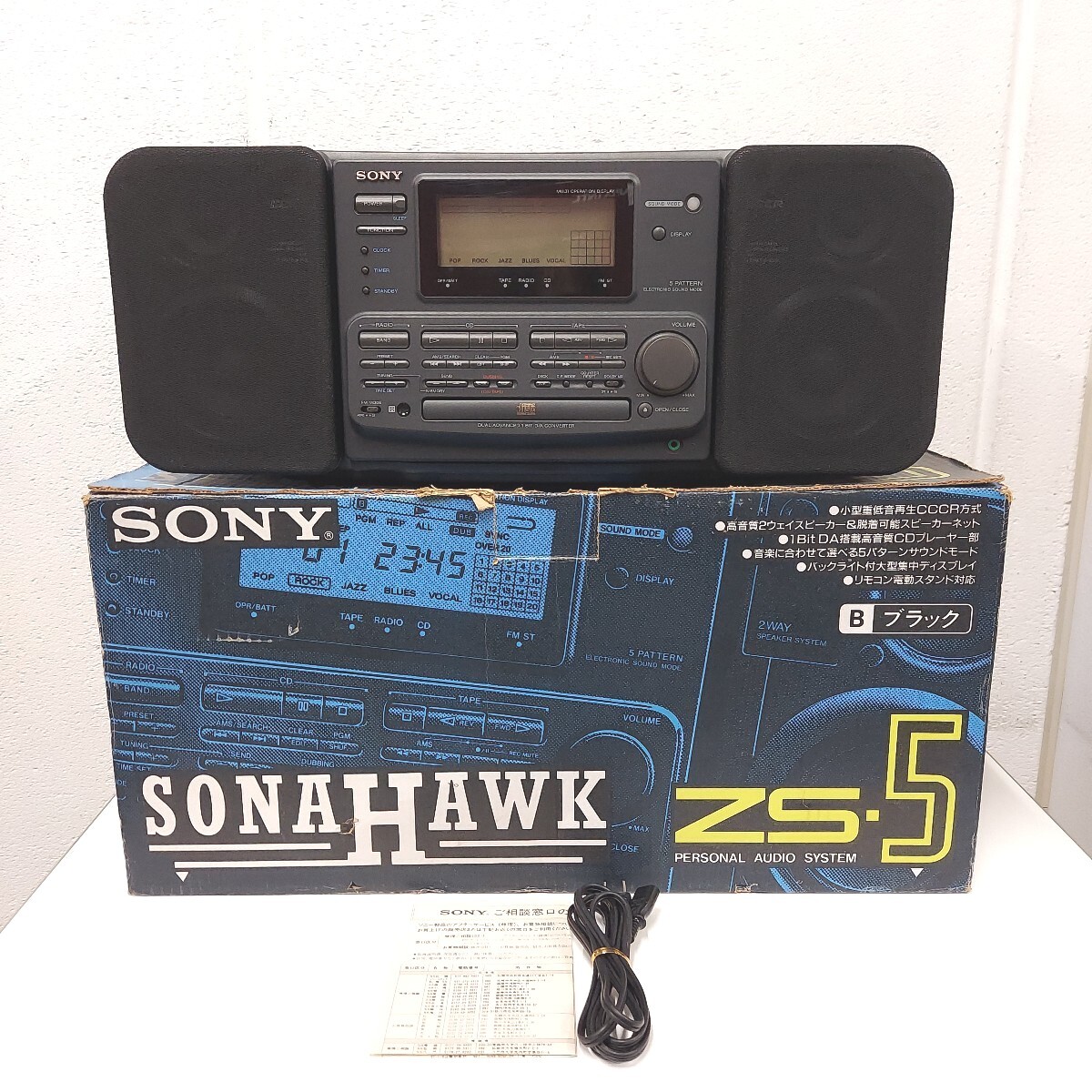 Yahoo!オークション -「sony zs-5」の落札相場・落札価格 Yahoo!オークション -「sony zs-5」の落札相場・落札価格