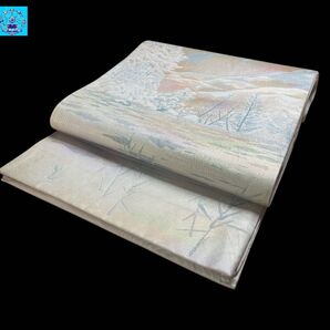 【美品】 六通柄袋帯 山水模様 銀糸 黒留袖 色留袖 訪問着 礼装 フォーマル