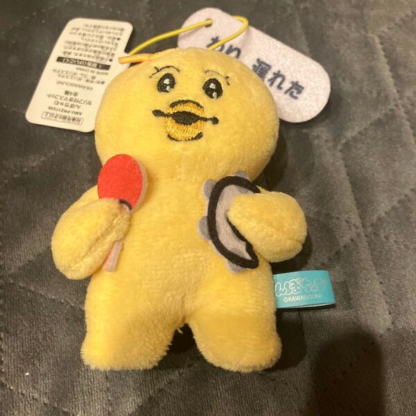んぽちゃむ セリフ付きマスコット ぬいぐるみ