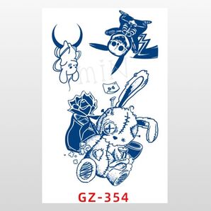 ジャグアタトゥーシール*GZ-354 うさぎ ハロウィン