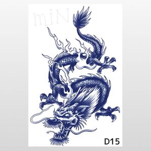 【新作】ジャグアタトゥーシール*D15 ドラゴン 龍