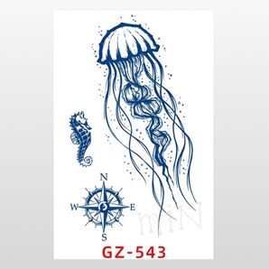 ジャグアタトゥーシール*GZ-543 クラゲ