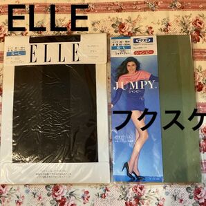 値下げELLE パンティストッキング フクスケ パンスト