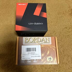 LEDライト