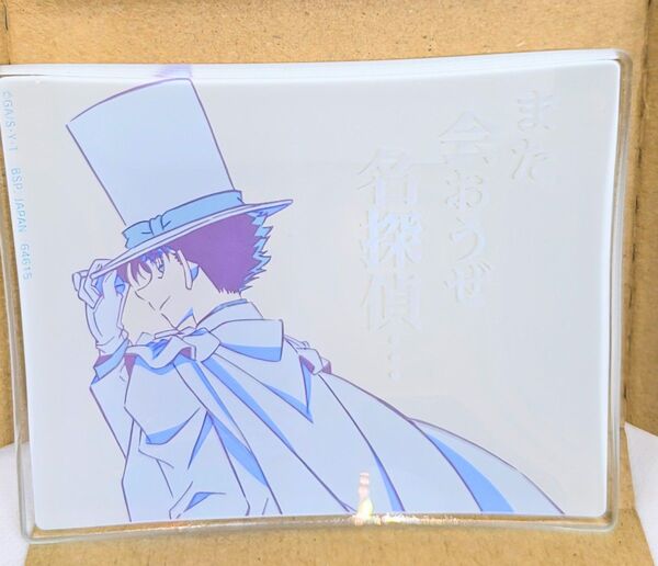 名探偵コナン 怪盗キッド 偏光雲母ガラスプレート 一番くじ