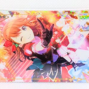 プロジェクトセカイ カラフルステージ! ウエハース9 花里みのり【カードのみ】