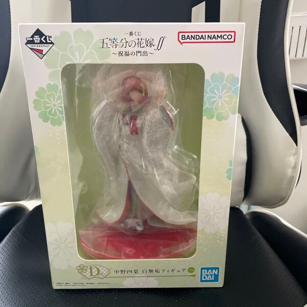 一番くじ フィギュア 白無垢 五等分の花嫁∬ 中野四葉