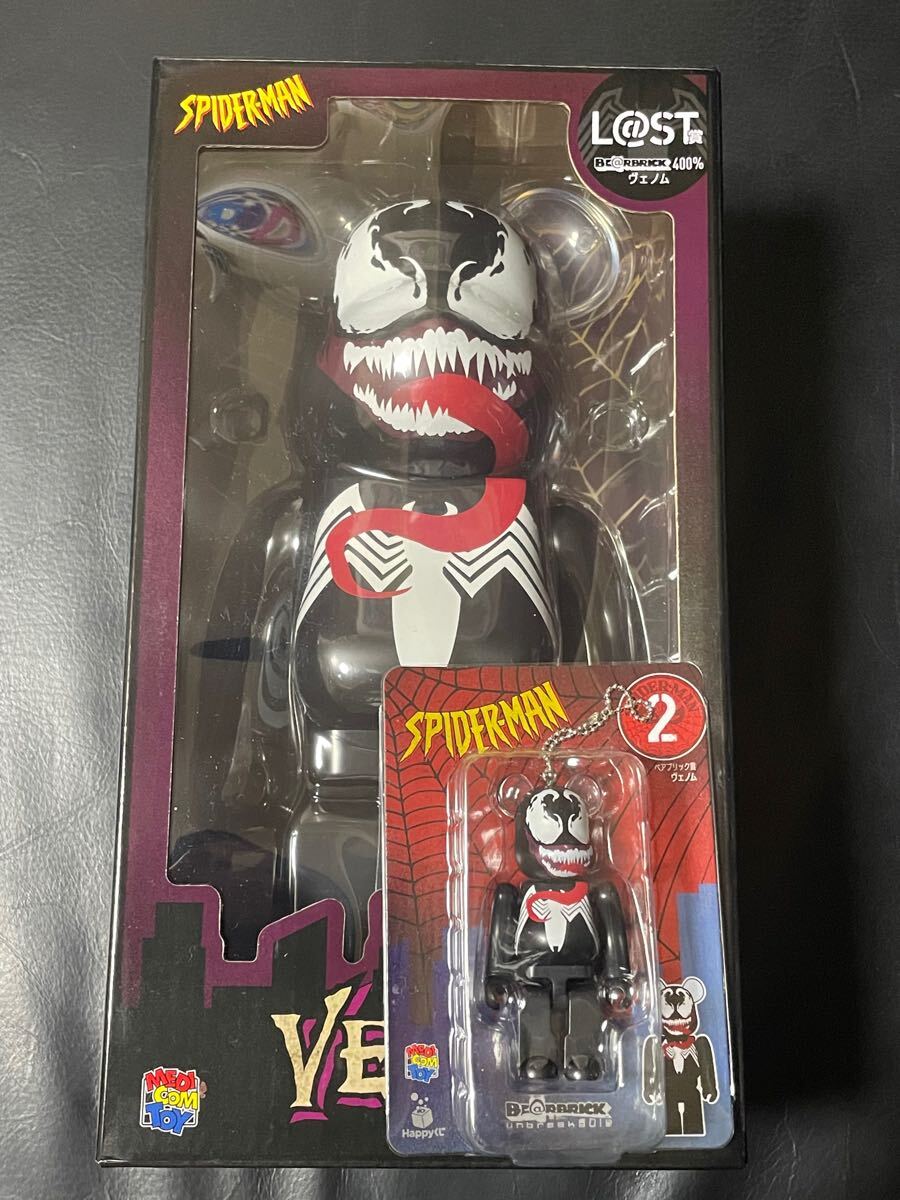Yahoo!オークション -「be@rbrick 400 venom」の落札相場・落札価格 Yahoo!オークション -「be@rbrick 400 venom」の落札相場・落札価格
