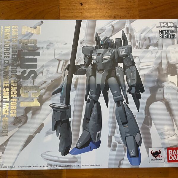 メタルロボット魂 ゼータプラス c-1