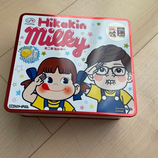 【空き缶】ミルキー缶 ペコちゃん ヒカキンプロデュース トランク缶