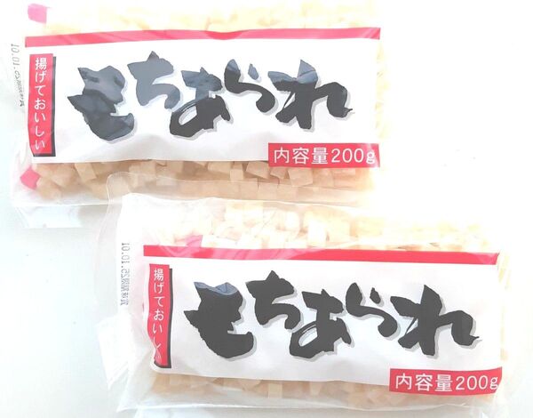 揚げて美味しいもちあられ あられ もちあられ 手作りあられ おかき お煎餅 もち お菓子 おやつ あげあられ
