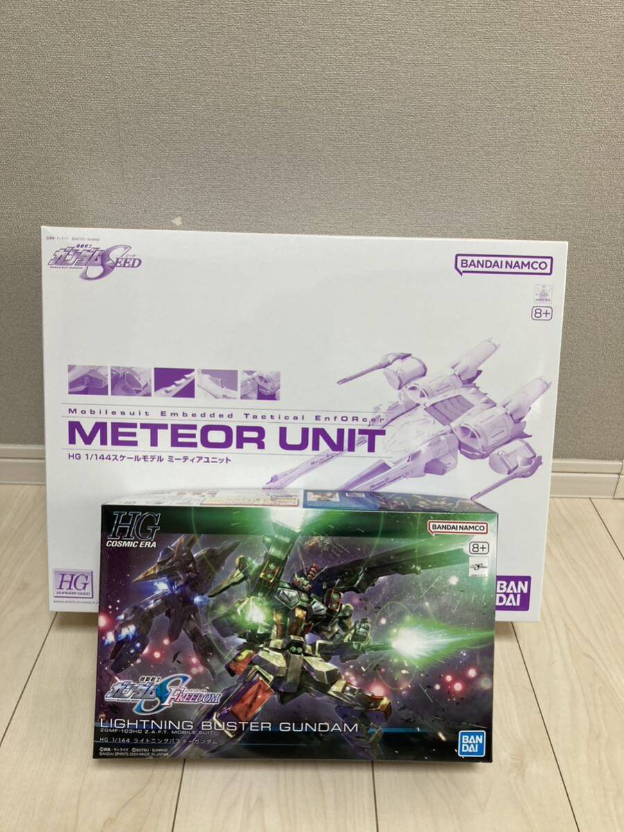 Yahoo!オークション -「ガンプラ ミーティア」の落札相場・落札価格 Yahoo!オークション -「ガンプラ ミーティア」の落札相場・落札価格