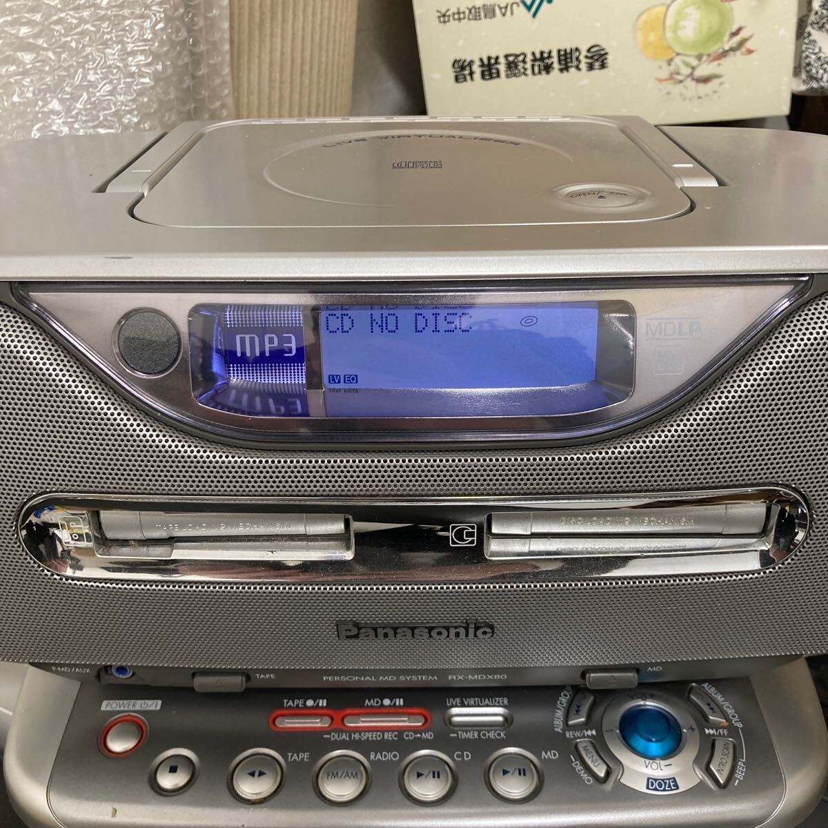 Yahoo!オークション -「rx-mdx80」の落札相場・落札価格 Yahoo!オークション -「rx-mdx80」の落札相場・落札価格