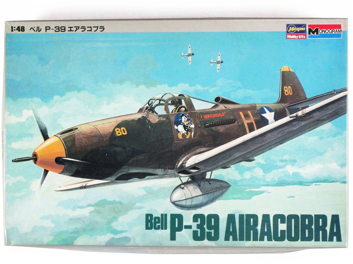 Yahoo!オークション -「p-39エアラコブラ」(プラモデル) の落札 Yahoo!オークション -「p-39エアラコブラ」(プラモデル) の落札