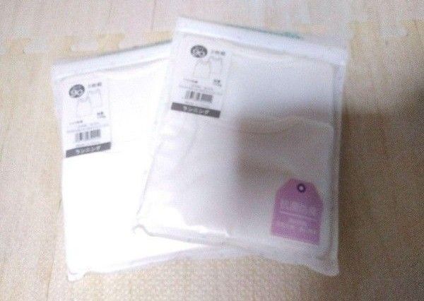 肌着 タンクトップ サイズ90 ホワイト4枚セット