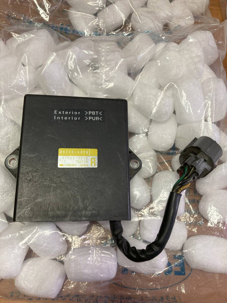 ZZR1100 D型 中古 純正イグナイター ECU 動作確認済 - メルカリ ZZR1100 D型 中古 純正イグナイター ECU 動作確認済 - メルカリ
