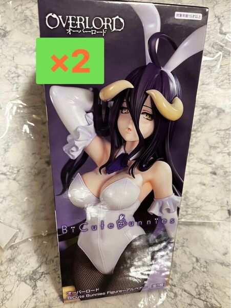 オーバーロード BiCute Bunnies フィギュア アルベド OVER LOAD 2個セット