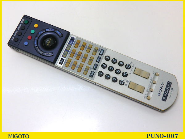 2025年最新】Yahoo!オークション -sony kd-32の中古品・新品・未 2025年最新】Yahoo!オークション -sony kd-32の中古品・新品・未