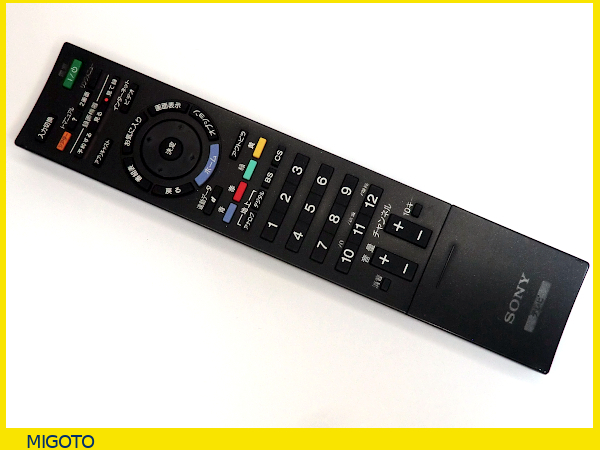 2025年最新】Yahoo!オークション -sony bravia 52の中古品・新品 2025年最新】Yahoo!オークション -sony bravia 52の中古品・新品