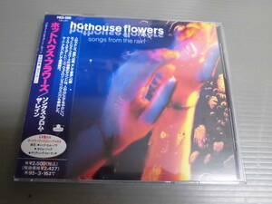 *ホットハウス・フラワーズHOTHOUSE FLOWERS/ソングス・フロム・ザ・レインSONGS FROM THE RAIN★帯付CD+CDS ポストカード付き　