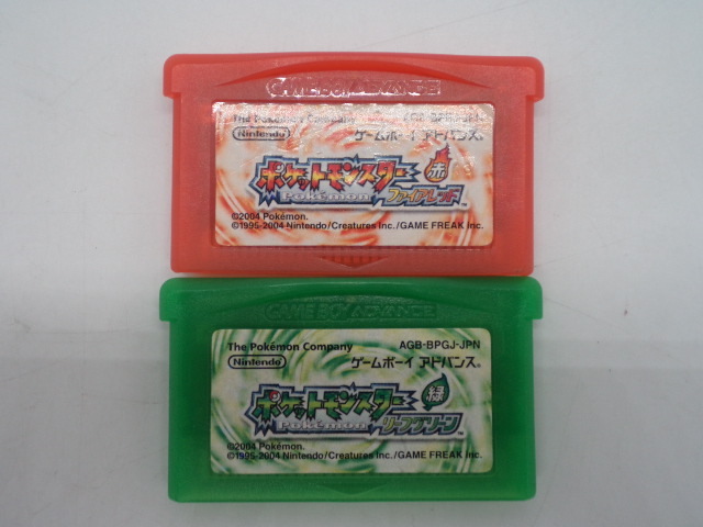 Yahoo!オークション -「ポケモン赤緑」(ゲームボーイアドバンス