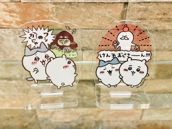 ちいかわ ミニアクリルスタンド 2個セット けん玉おじさん/ワシの力じゃ