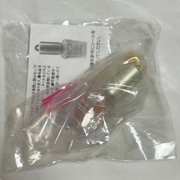 非売品 キャンメイク カラフルネイルズ ミニチュアコレクション N17
