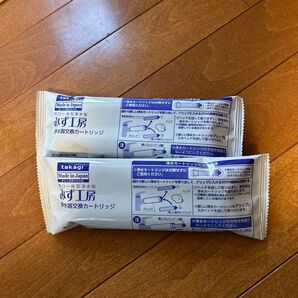 タカギ 浄水カートリッジ 浄水器交換カートリッジ