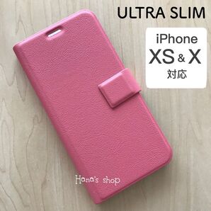 iPhoneXS iPhoneX ウルトラスリム 手帳型 ケース ピンク