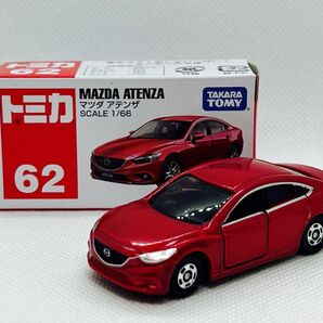 トミカ62 マツダ アテンザ
