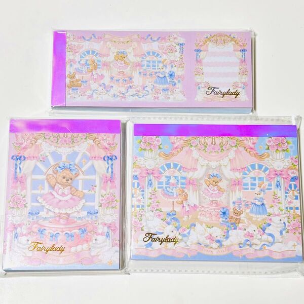 海外 fairylady アニマル くま うさぎ ロリータ ファンシーメモ帳3種