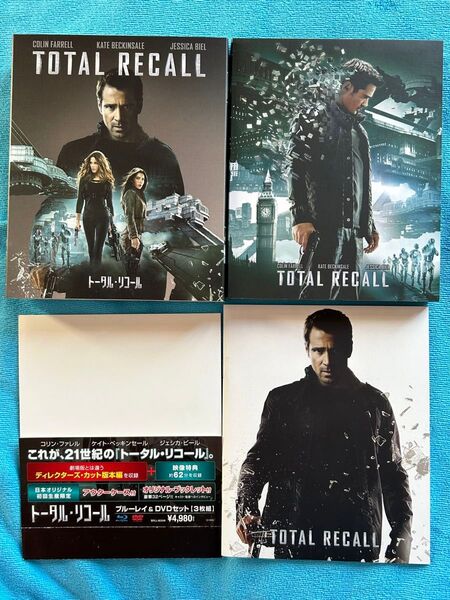 ★☆トータル・リコール★☆BLU-RAY★☆本編ディスク+特典ディスク★☆