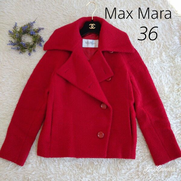 イタリア製★Max Mara Pコート ウール 36 S