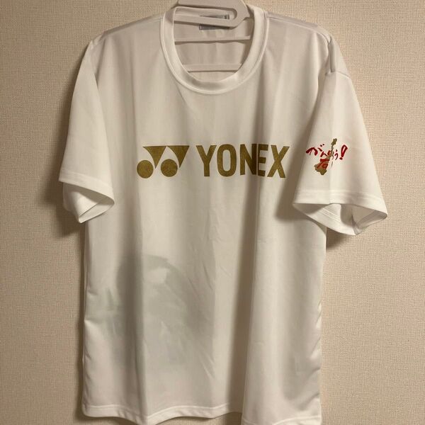 YONEX ドライシャツ L 石川応援シャツ