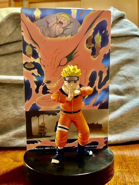 NARUTO ナルト フィギュア 九尾の妖狐 マダラ プライズ品 うずまきなると