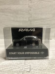 トヨタ 新型RAV4 アドベンチャー　非売品 LED ミニカー キーホルダー　アッシュグレーxアティチュードブラックマイカ
