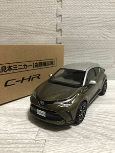 1/30 トヨタ 新型C-HR CHR 後期 2トーン 非売品 カラーサンプル ミニカー メタルストリームxオキサイドブロンズ