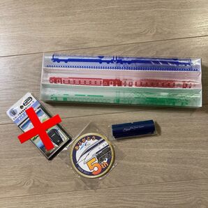 鉄道グッズ ランダムセット
