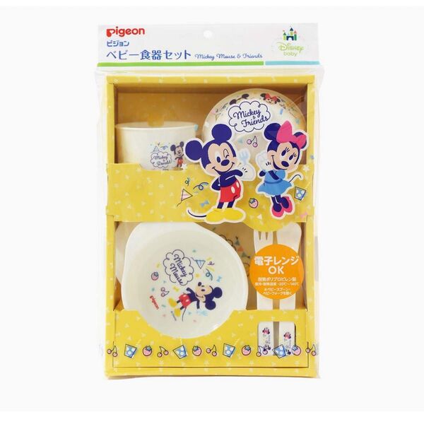 ピジョン ベビー食器セット ミッキー&ミニー